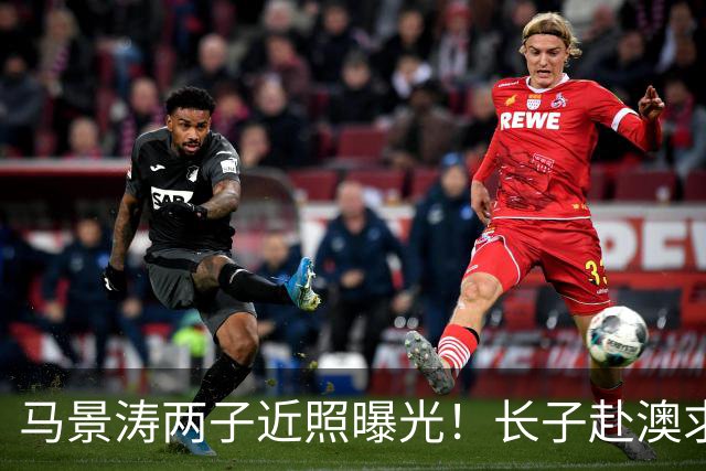 马景涛两子近照曝光！长子赴澳求学，次子赴韩追梦，完美继承父母颜值
